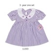 Baby Cele Flower Dress Set 12303 3-Years (Random)
