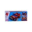 Yl Brick Toys Blazing Mars 6In1 No.1416