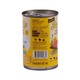 Bellotta Cat Food Tuna With Chicken In Jelly 400G