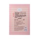 SL Lolita Baby Doll No.66029