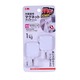 KM Wall Hook 2PCS 1KG No.520