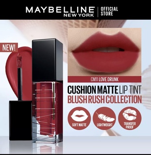 Maybelline Color Sensational Cushion Matte Liquid Lips 6.4ML Cm01 - The Devil Wears Red