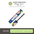 Yves Rocher Intense Metamorphose Wtp Mascara 01.Noir 8Ml - 46960