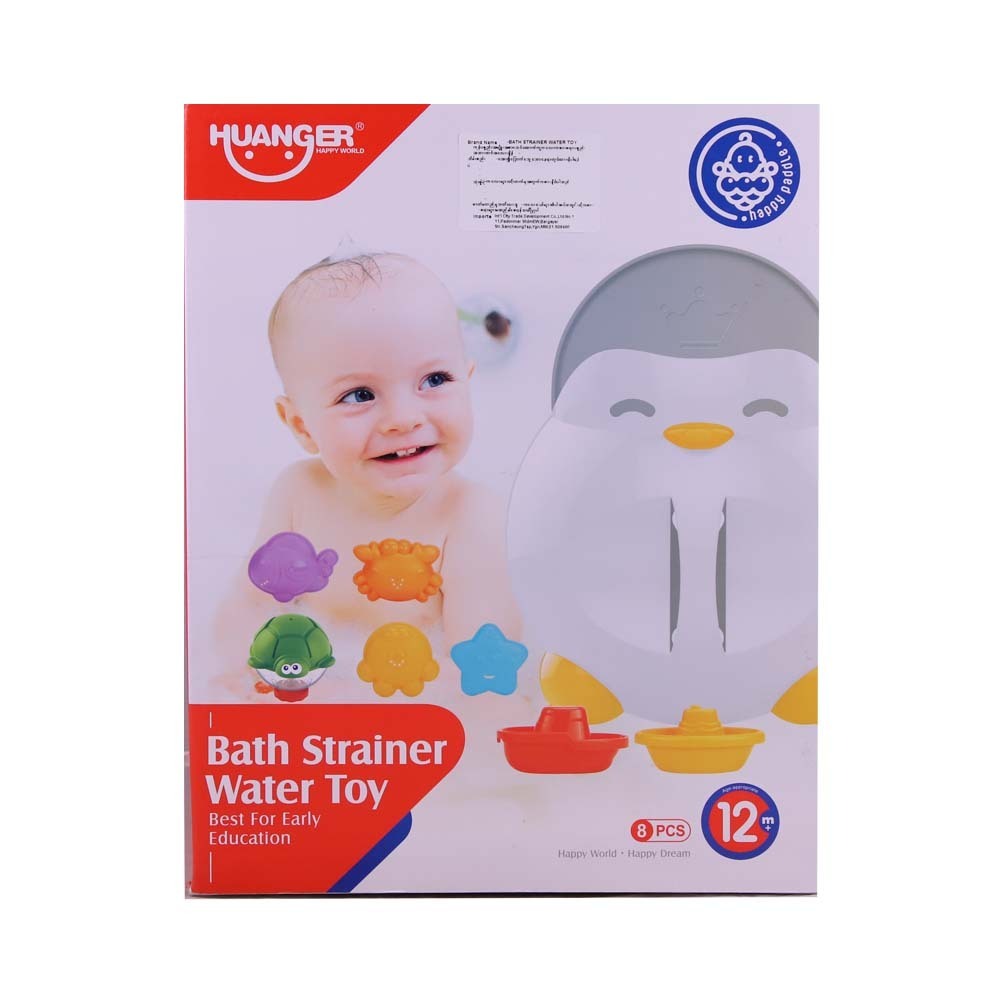 Bath Strainer Water Toy No.A021235