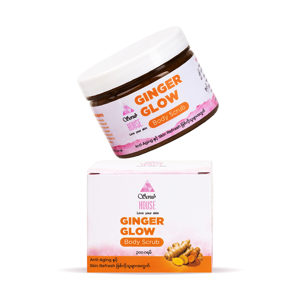 Scrub House Ginger Glow Body Scrub 300G