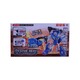 GB Rescue Hero Mecha Soldier Gun Set No.XL91850