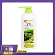 Herballines Skin Protection Body Shower 1000ML (Green Tea)