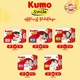 Kumo Smile Jumbo Pants XL (1Pack x 26PCS)