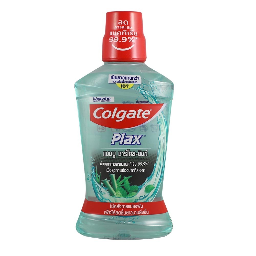 Colgate Mouthwash Plax Charcoal Mint 500ML