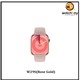 Microwear Women Watch W29S(Rose Gold) Cherry Oo