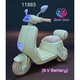 Baby Cele Rechargeable Kids Scoopyi Motorcycle DMX-6688 Beige (11885)