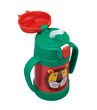 Tiger Toddlers Vacuum Insulated Bottle MCK-A028