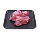 Fresh Pork Soup Bone