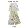 Baby Cele Little Flower Set 12299 2-Years (Random)