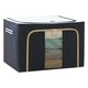 Foldable Clothes Storage Box (Dark Blue)