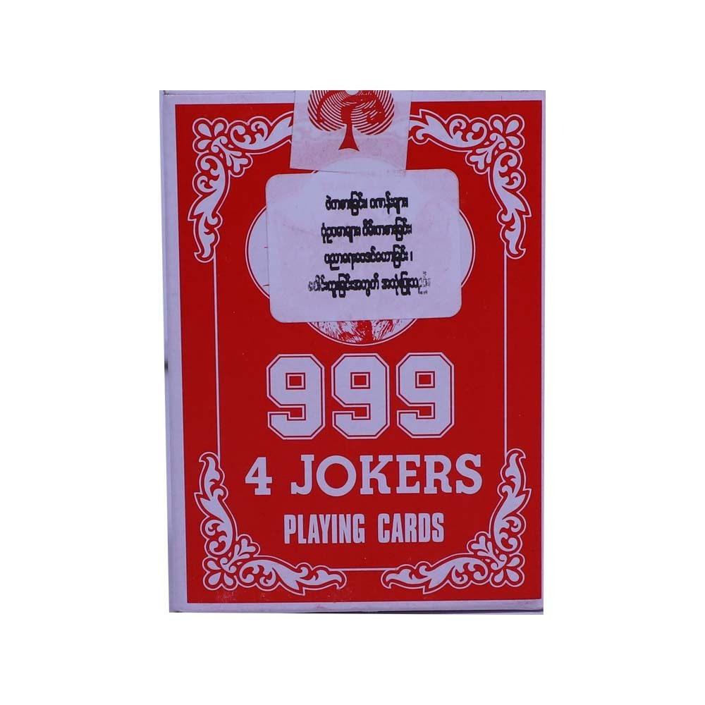 YYZN 999 Playing Cards Single