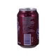 Sunkist Grape Carbonated Soft Drink 330ML