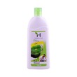 Herballines Skin Refreshing Lime Body Shower 300ML