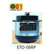 81 Electronic Rice Cooker 1000W 2.8LTR(06RP)