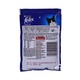 Felix Wet Food Kitten Chicken In Jelly 85G