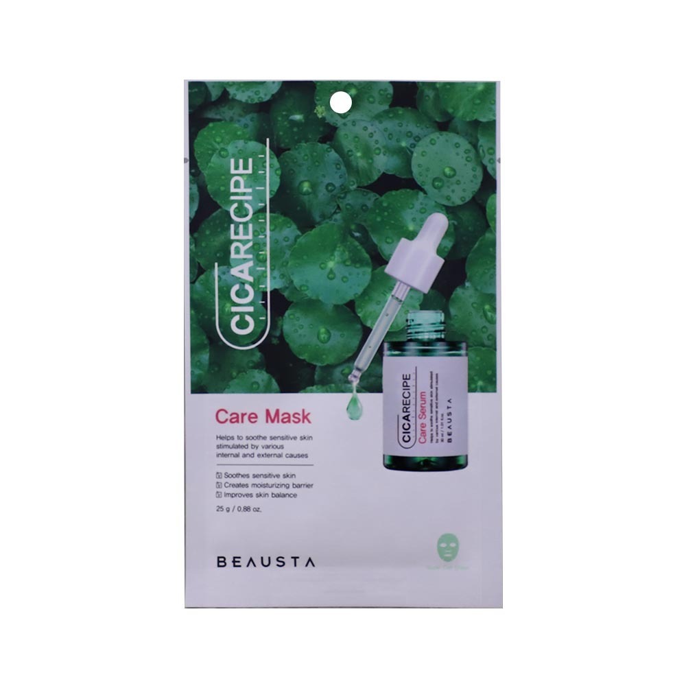 Beausta Cicarecipe Care Serum Face Mask 20ML