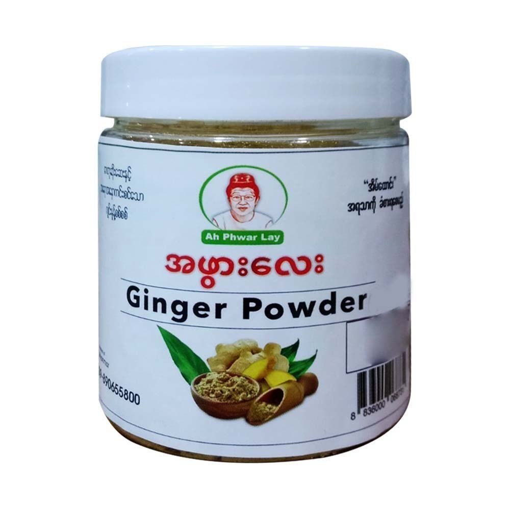 Ah Phwar Lay Ginger Powder 65G