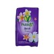 Parrot Bar Soap Frangipani 55G
