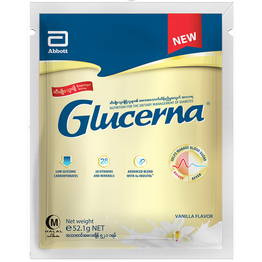Glucerna Classic Vanilla Flavour 52.1G