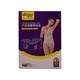 Xierbao Abdominal Girdle 3PCS BS-9161 XL