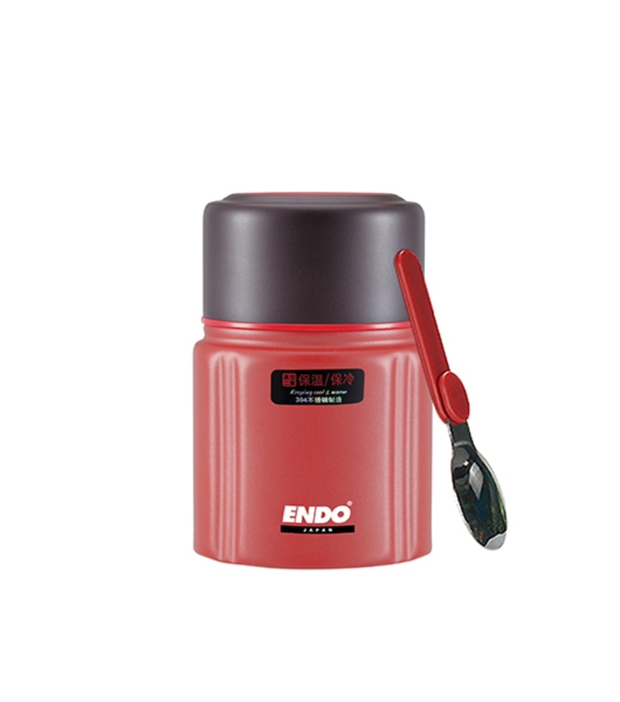 Endo Stainless Steel Food Jar with Pouch CX-4009