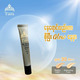 Tiara BB Foundation Cream (Healthy) 20G