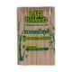 Mr. Bamboo Satay Stick 8in