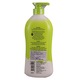 Disney Bubble Bath 700ML