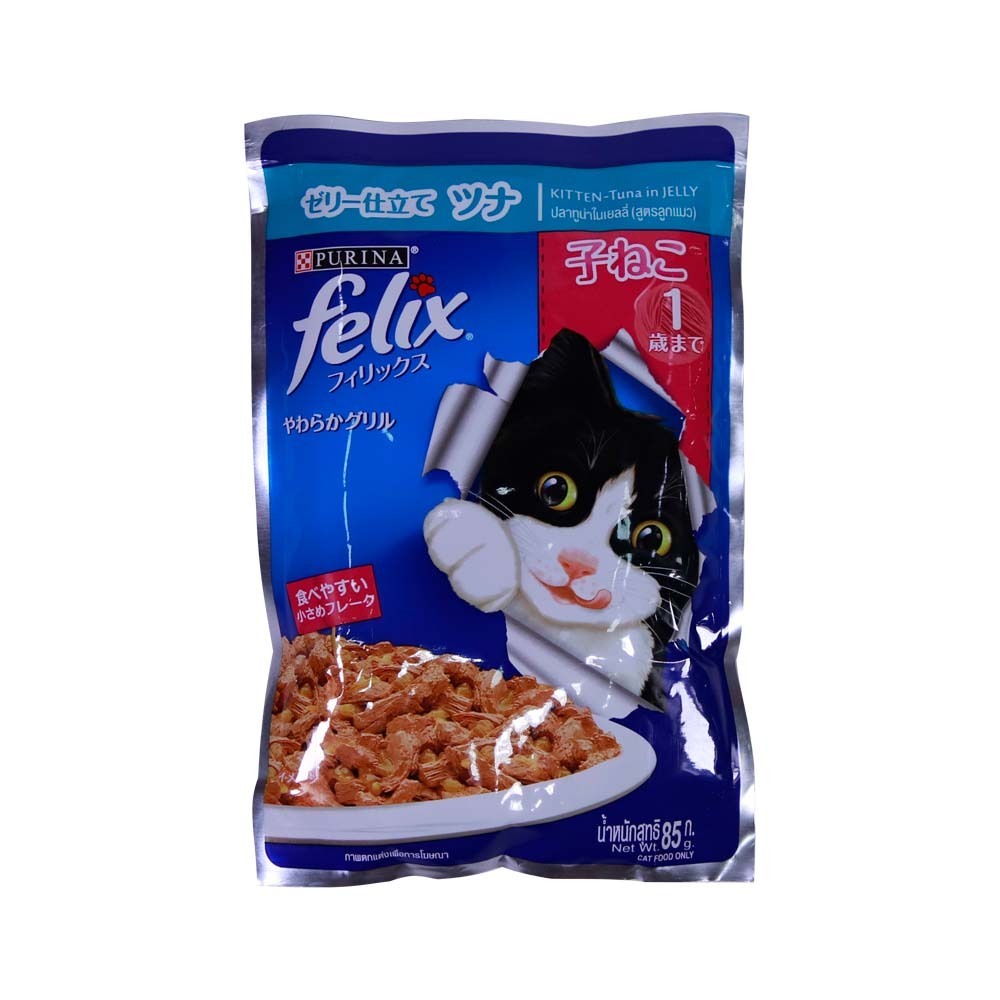 Felix Kitten Wet Food Tuna In Jelly 85G