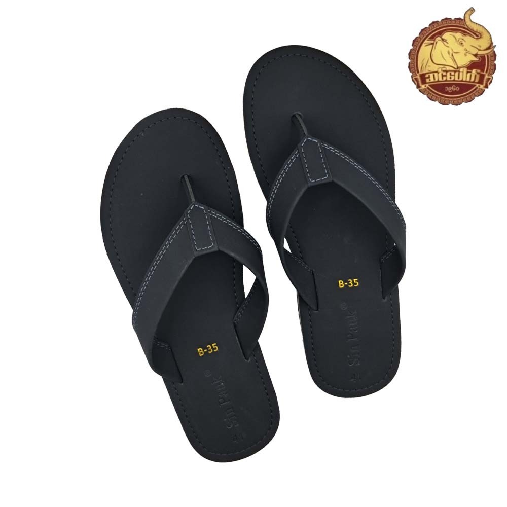 Sin Pauk Men Leather Slipper B-35 (No-47)