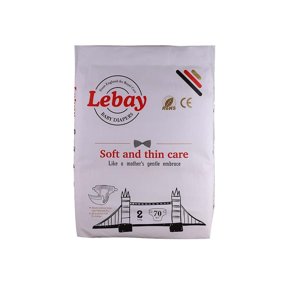 Lebay Baby Diaper Soft&Thin Care 70 PCS NO.2 (S)