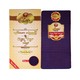 Chan Thar Longyi 90 in (Extra +++) 001