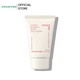 Innisfree Jeju Cherry Blossom Jelly Cream 50ML