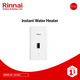 Rinnai Instant Water Heater AI-350 white