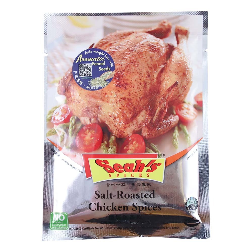 Seah 's Spices Salt Roasted Chicken Spices 40G