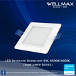 Wellmax Sunflower Series LED Recess Square Downlight 6W L-DL-0220(S)