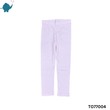 Max & Mia Unisex Stripe Legging TO77004 Pink Stripe (5-6 Years)