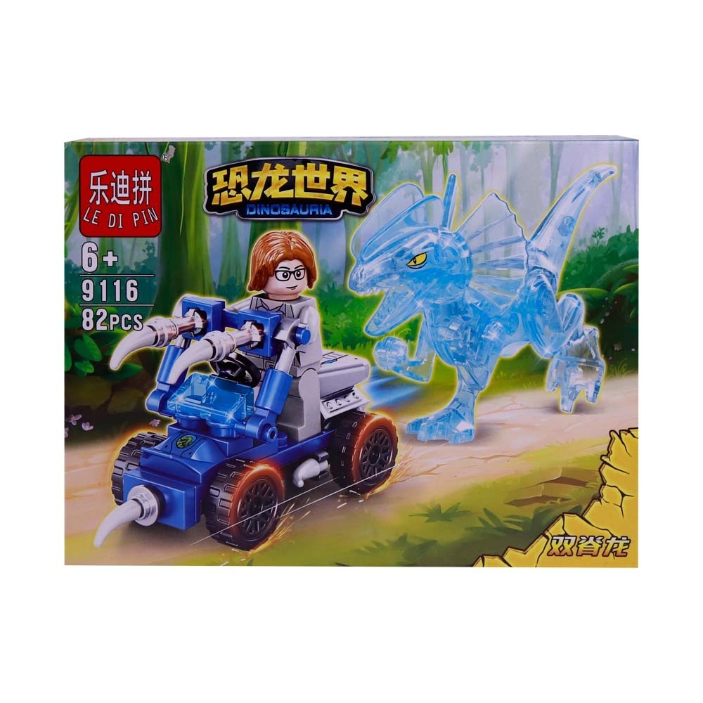 SF Brick Toys 4 in 1 No.9116