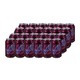 Sunkist Grape Carbonated Soft Drink 330MLx24PCS