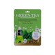 Ekel Ultra Hydrating Essence Mask Green Tea 25ML