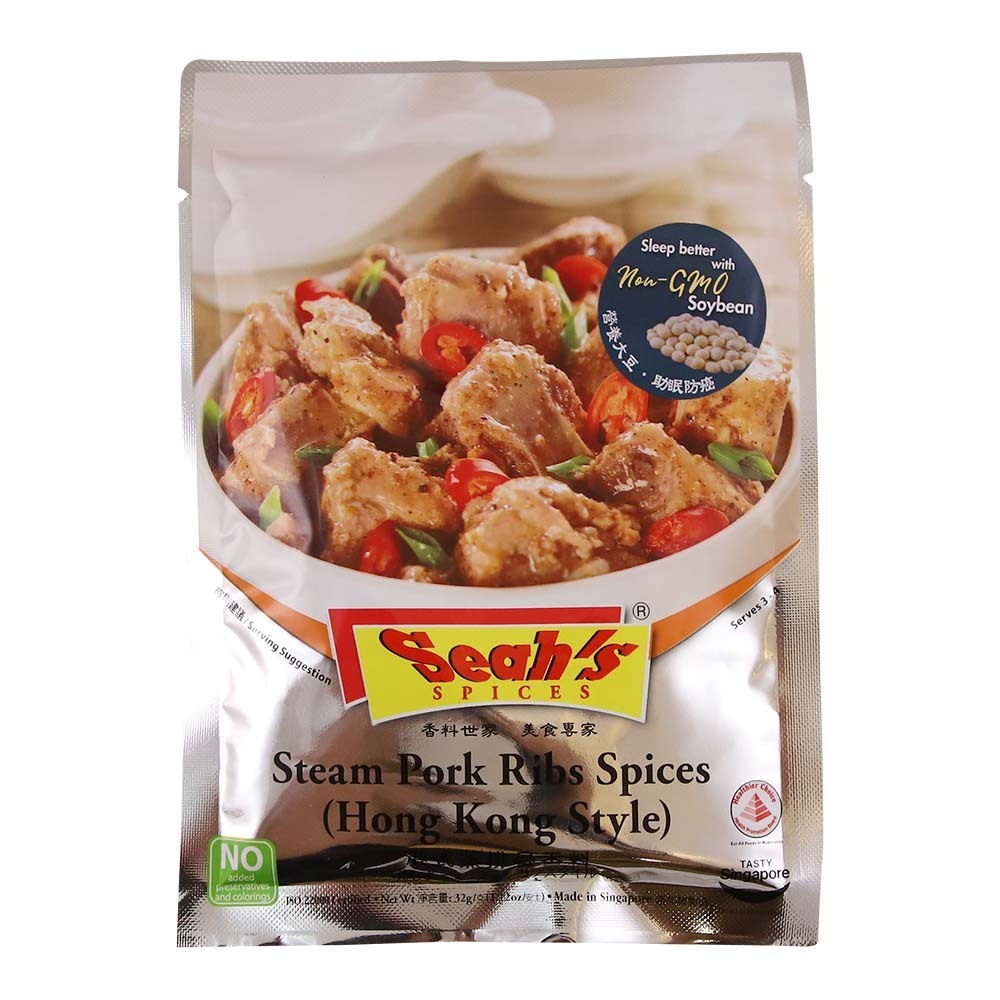 Seah's Spices Steam Pork Ribs 32G(Hong Kong Style)