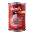 Mckelly Dog Wet Food Gold Chicken 400G