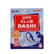 Dashi Fish Seasoning Powder 250G (Bonito)