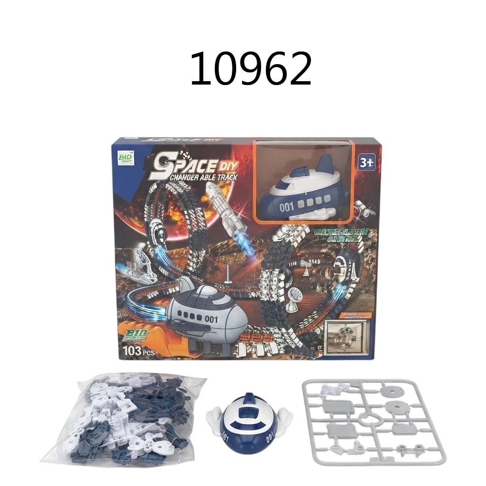 Baby Cele Space Diy Changer Able Track 10962
