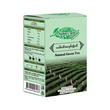 Mother's Love Natural Green Tea 50G (Box)